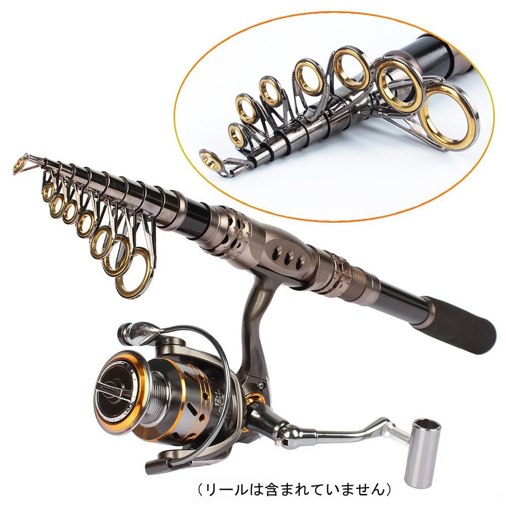 ａmazonの格安パックロッドは玉石混合 ロッド選び6つのステップ 激安釣具は釣れるよね